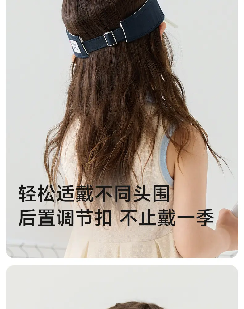 Children's Adjustable Sun Hat for Boys Girls Cotton Summer — feature 7