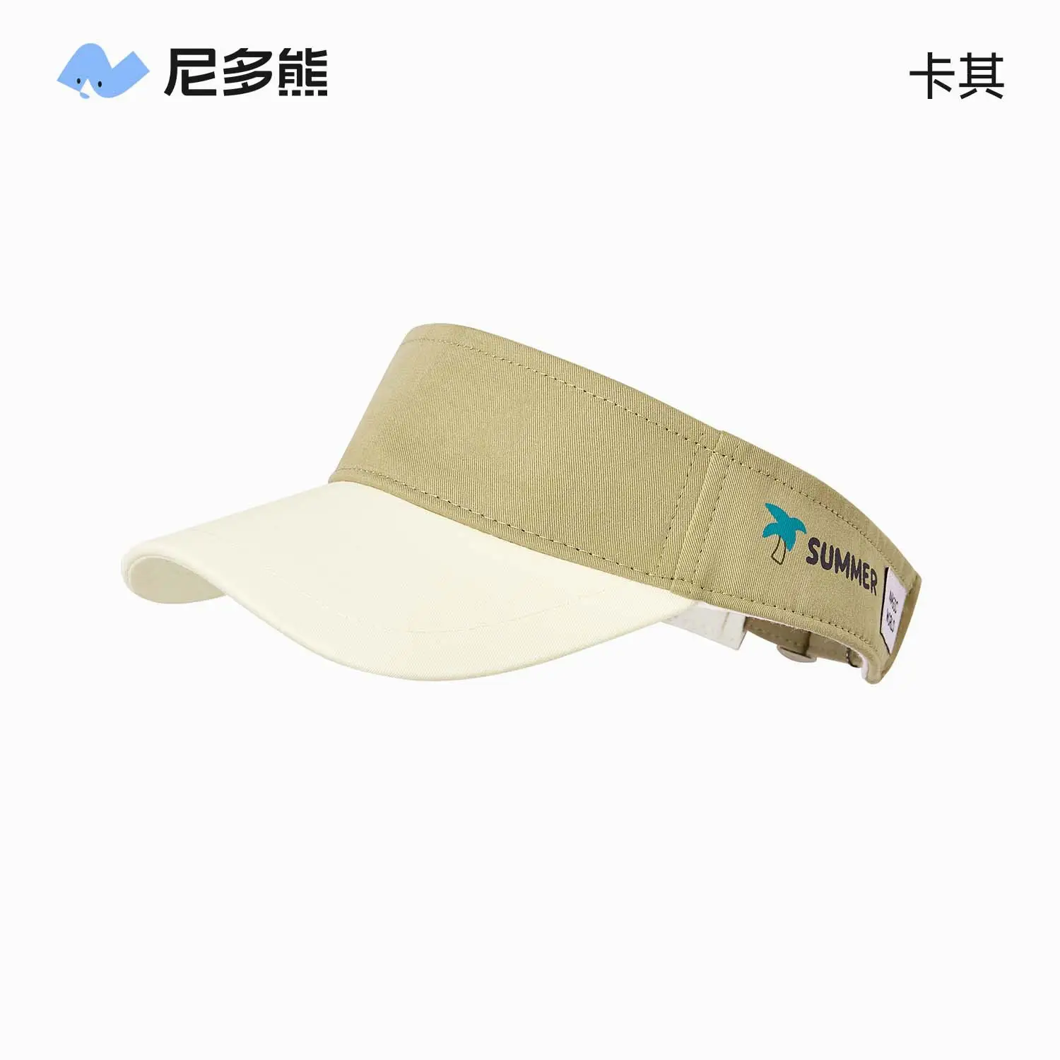 Children's Adjustable Sun Hat for Boys Girls Cotton Summer - Image 2