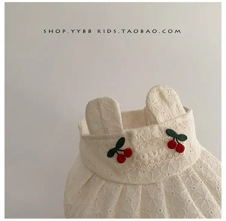 Baby Sun Hat with Sweet Duck Tongue & Lace Trim — feature 7