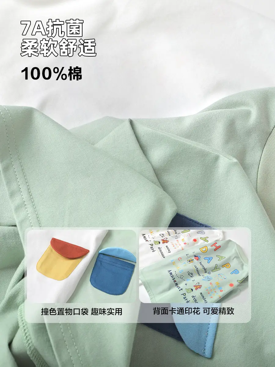 Boys' White Cotton Long Sleeve T-Shirt with "Happy Day" Print - Image 7