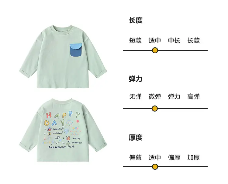 Boys' White Cotton Long Sleeve T-Shirt with "Happy Day" Print — feature 9