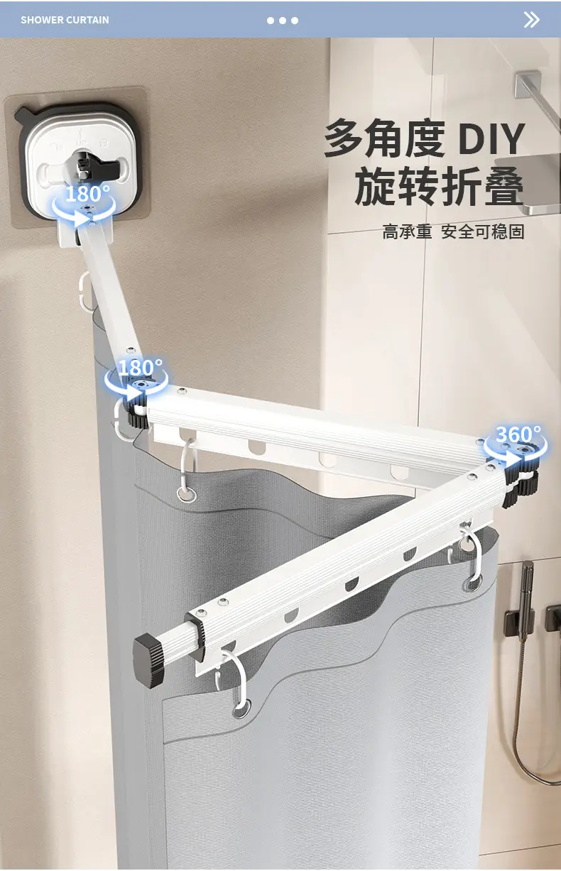 Suction Cup Bathroom Shower Curtain Partition Curtain — feature 12