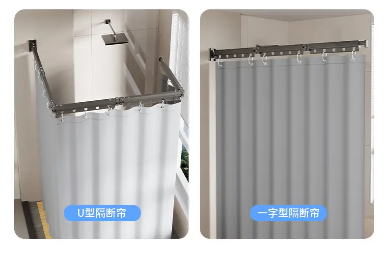 Suction Cup Bathroom Shower Curtain Partition Curtain — feature 14