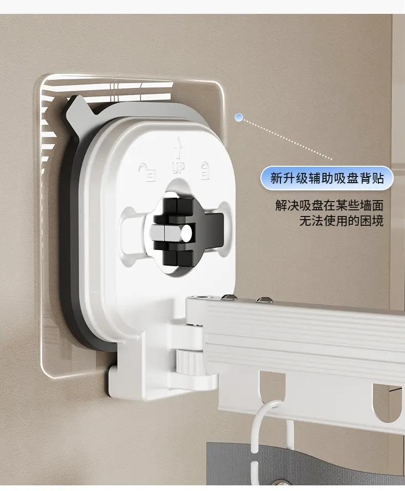 Suction Cup Bathroom Shower Curtain Partition Curtain — feature 3