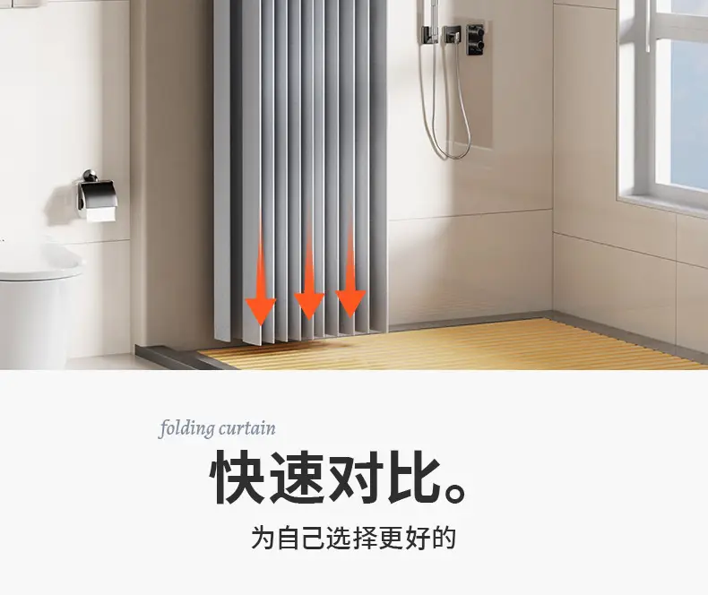 Suction Cup Bathroom Shower Curtain Partition Curtain — feature 5