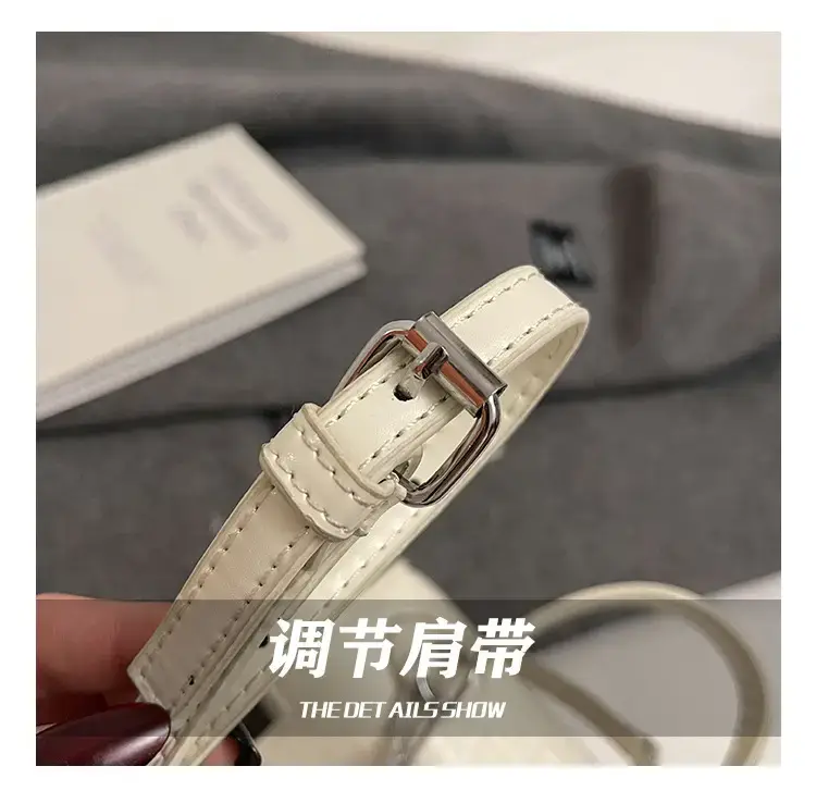 Women's White Croc Leather Crossbody Bag 2025 — feature 11