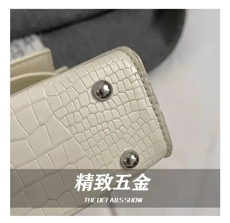 Women's White Croc Leather Crossbody Bag 2025 — feature 7