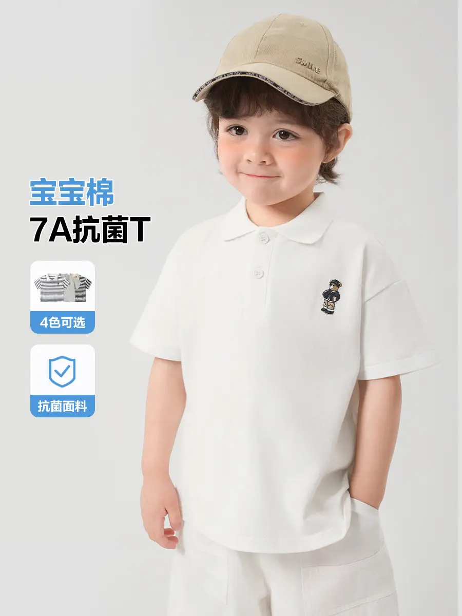 White Boys Polo Shirt Short Sleeve Summer Wear