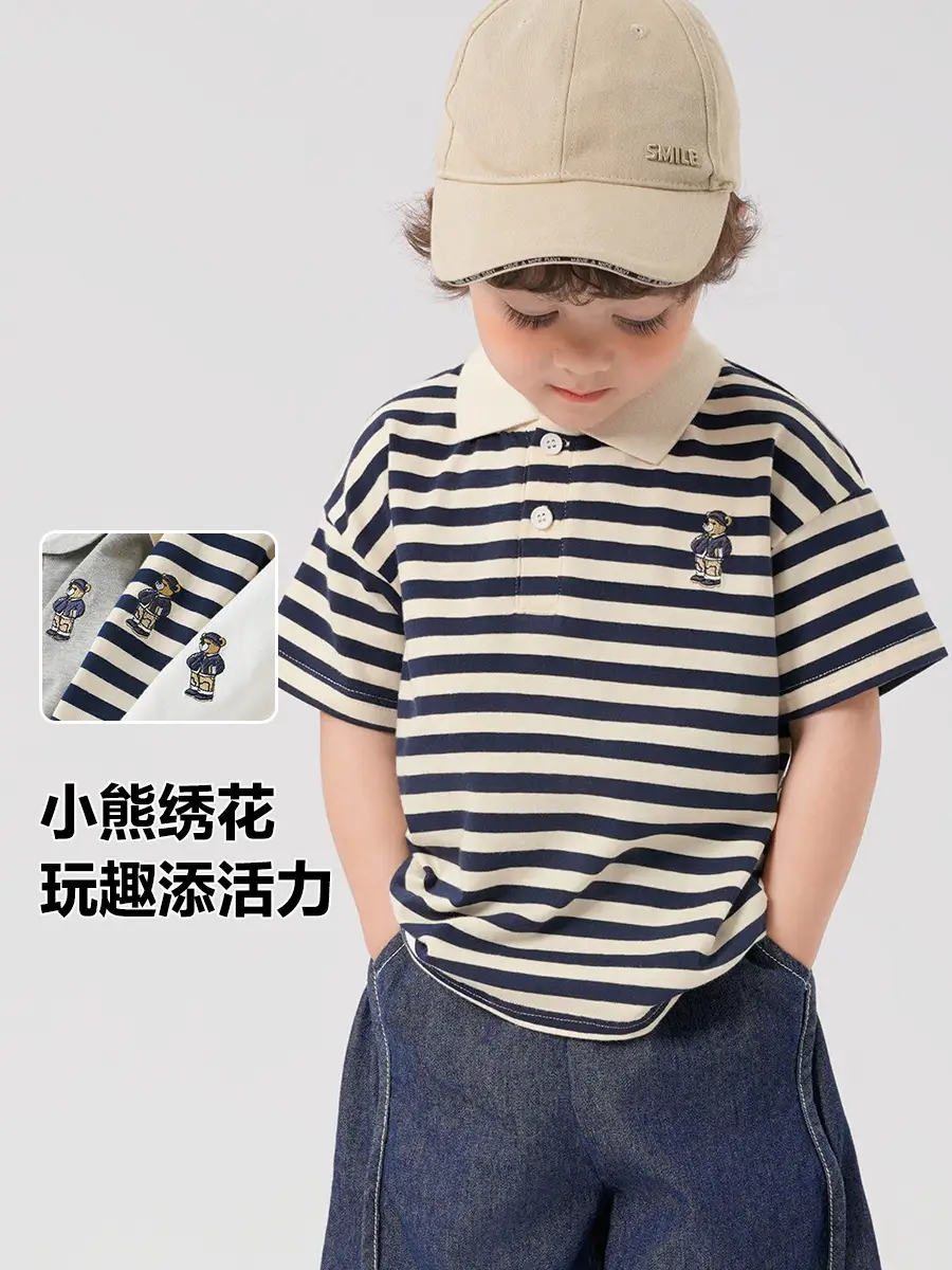 White Boys Polo Shirt Short Sleeve Summer Wear
