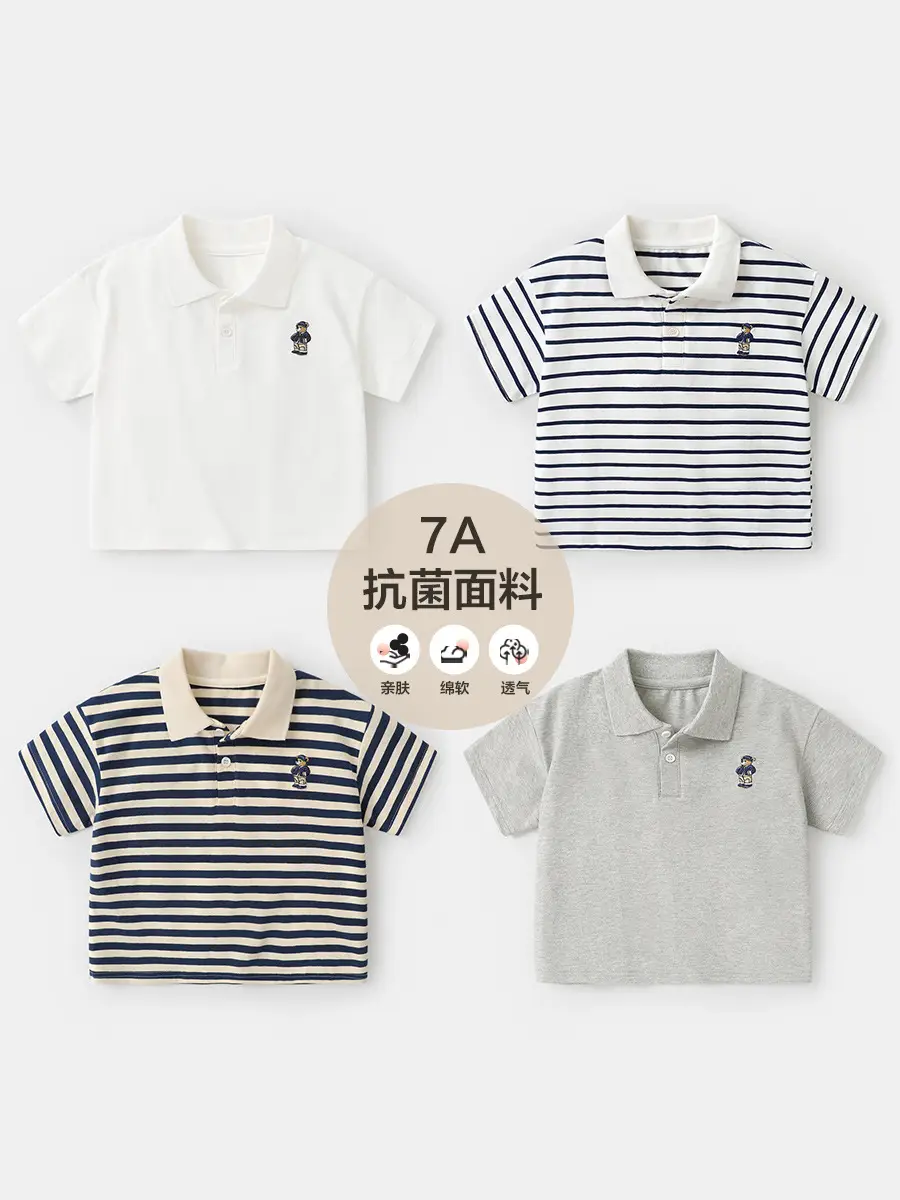 White Boys Polo Shirt Short Sleeve Summer Wear