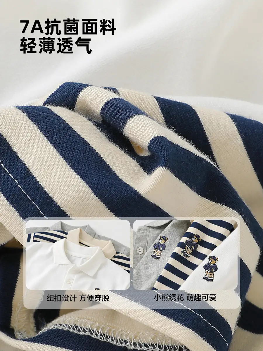 White Boys Polo Shirt Short Sleeve Summer Wear