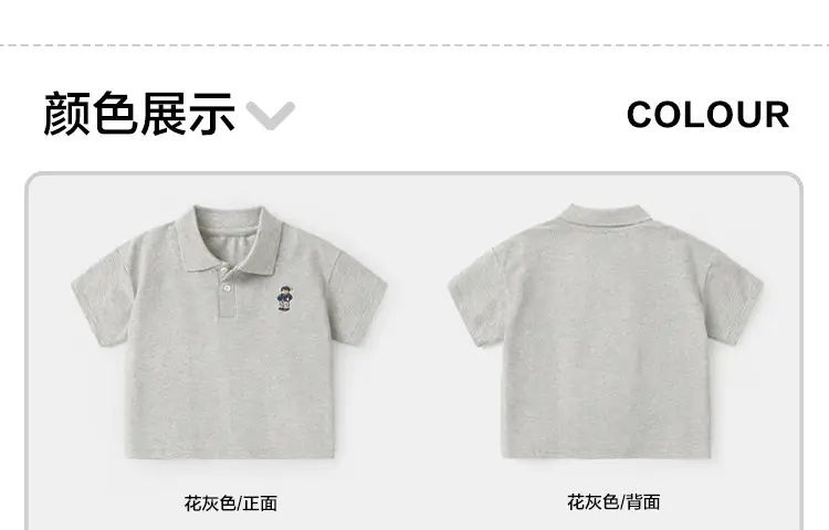 White Boys Polo Shirt Short Sleeve Summer Wear — feature 13