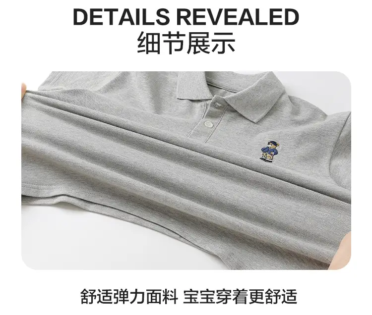 White Boys Polo Shirt Short Sleeve Summer Wear — feature 28