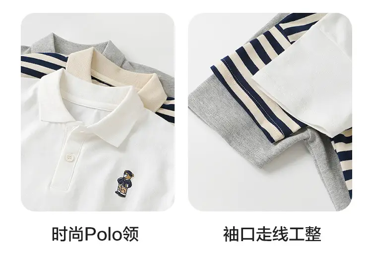 White Boys Polo Shirt Short Sleeve Summer Wear — feature 29
