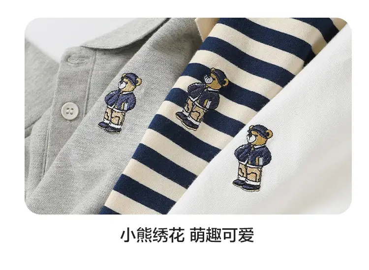 White Boys Polo Shirt Short Sleeve Summer Wear — feature 30