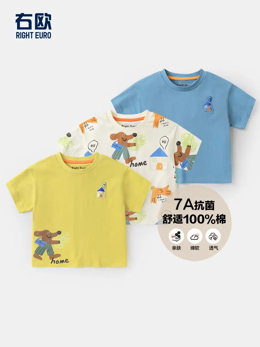 Boy Cotton T-Shirt Summer Baby Top Half Sleeve - Image 5