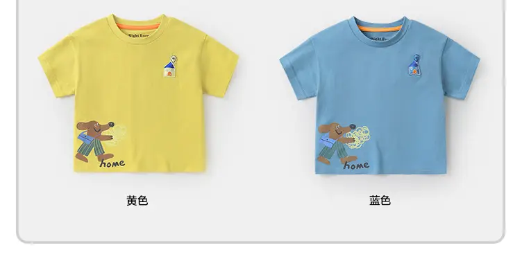 Boy Cotton T-Shirt Summer Baby Top Half Sleeve — feature 13