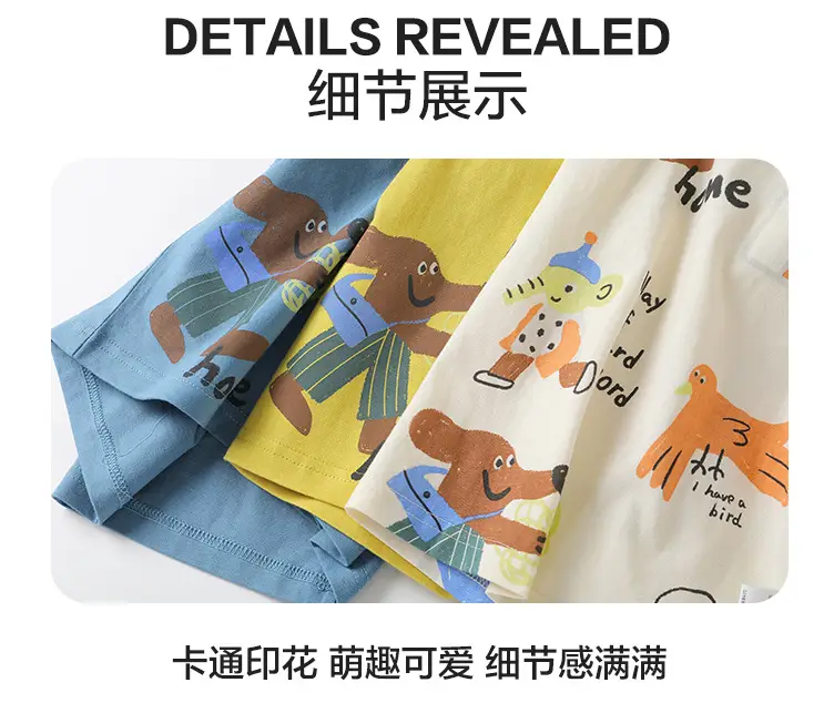 Boy Cotton T-Shirt Summer Baby Top Half Sleeve — feature 14