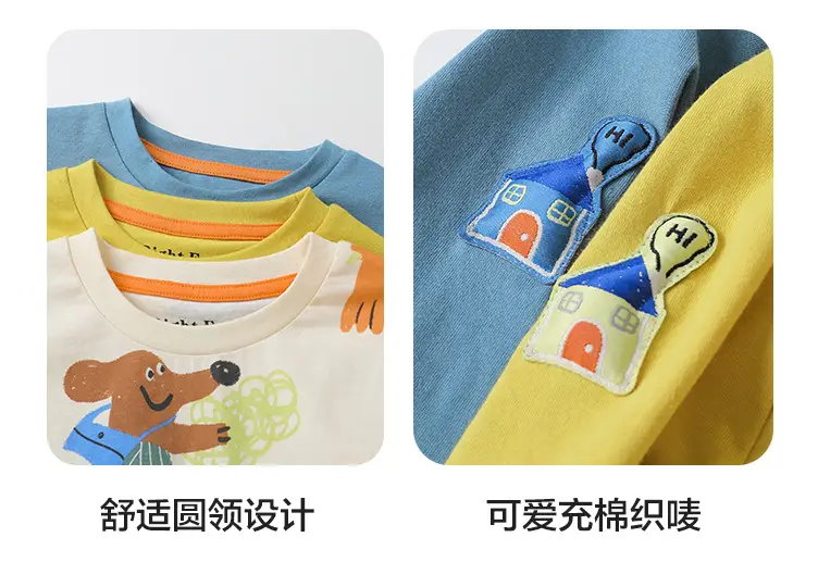 Boy Cotton T-Shirt Summer Baby Top Half Sleeve — feature 15