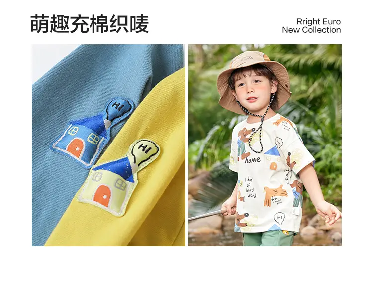 Boy Cotton T-Shirt Summer Baby Top Half Sleeve — feature 5