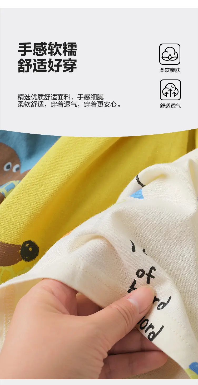 Boy Cotton T-Shirt Summer Baby Top Half Sleeve — feature 6