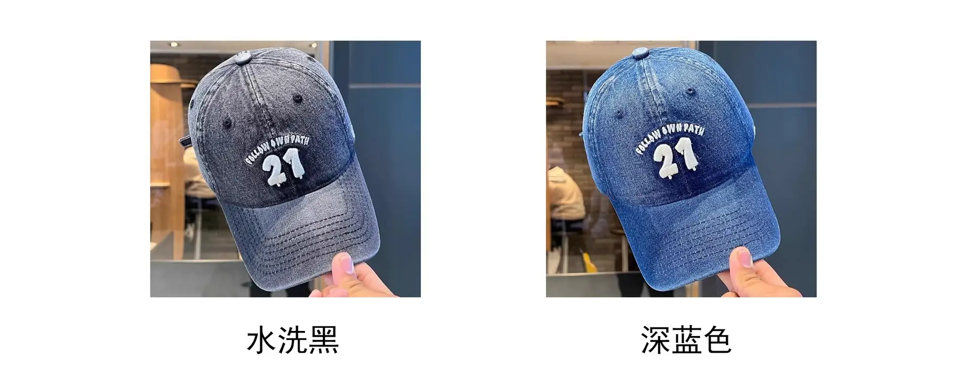 Women Denim Baseball Cap Wide Brim 21 White — feature 3