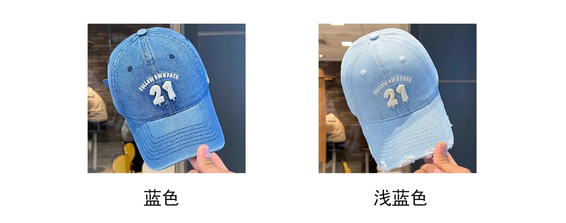 Women Denim Baseball Cap Wide Brim 21 White — feature 4