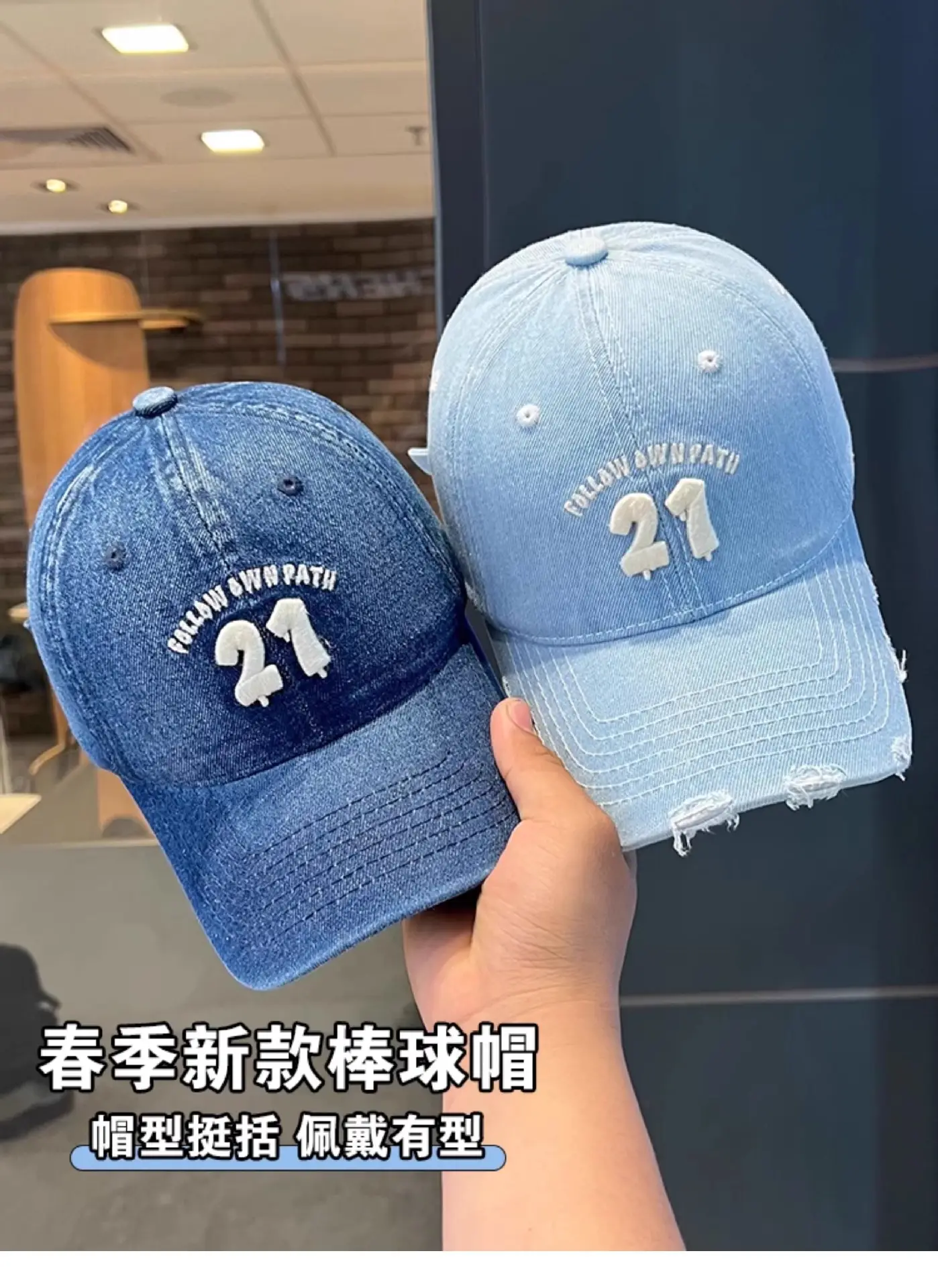 Women Denim Baseball Cap Wide Brim 21 White — feature 5