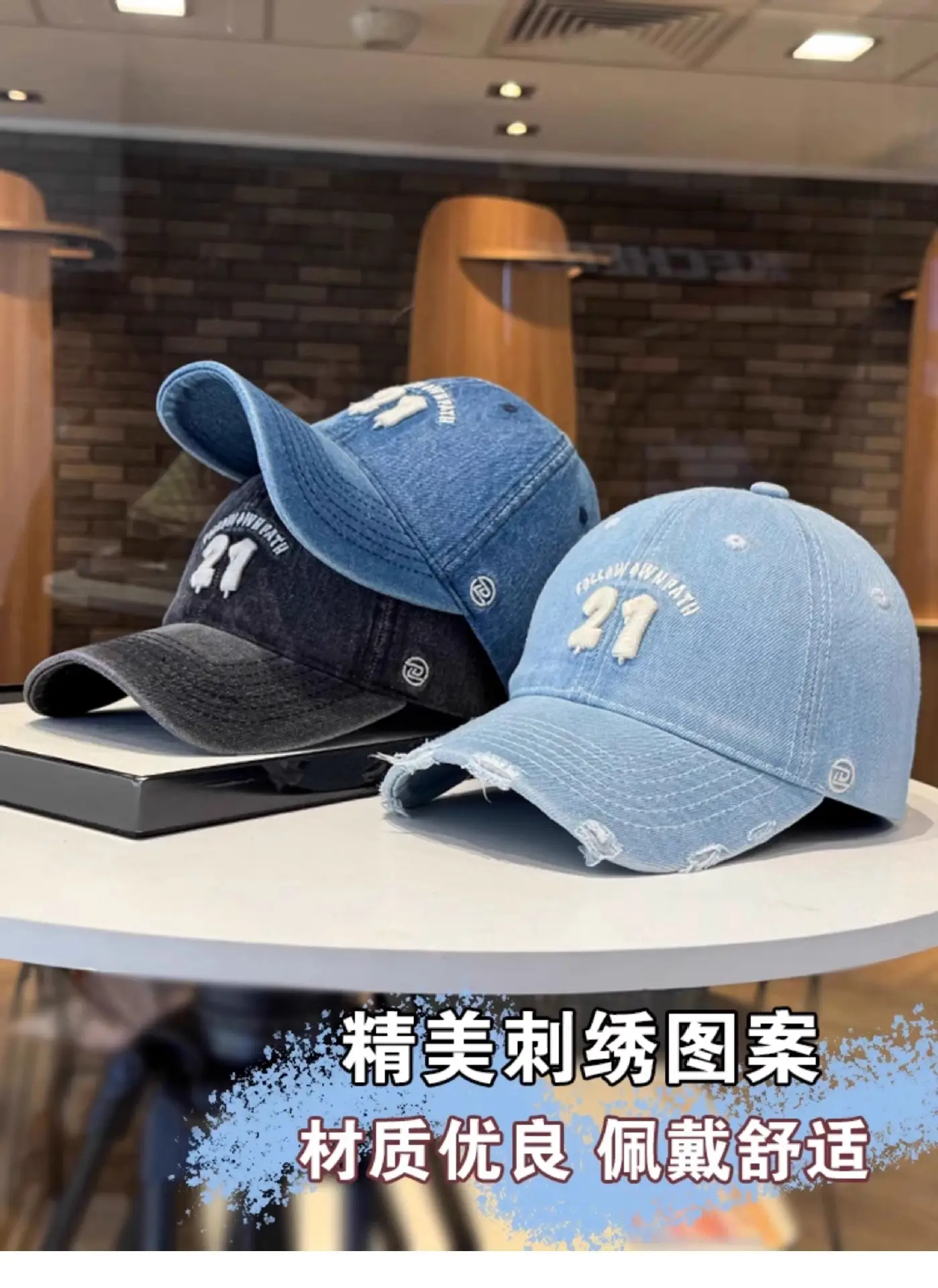 Women Denim Baseball Cap Wide Brim 21 White — feature 6