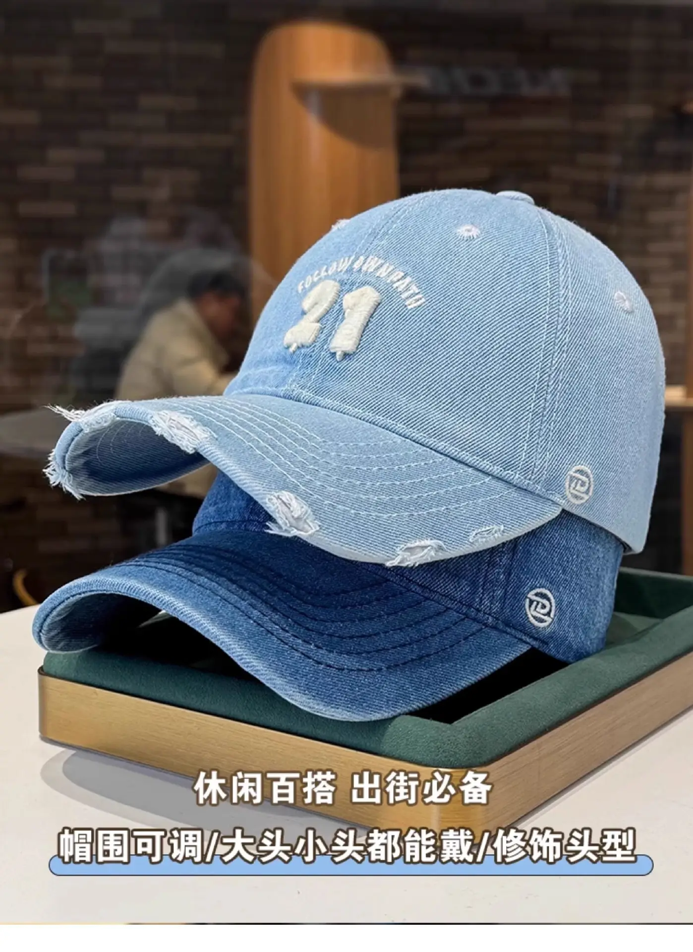Women Denim Baseball Cap Wide Brim 21 White — feature 7