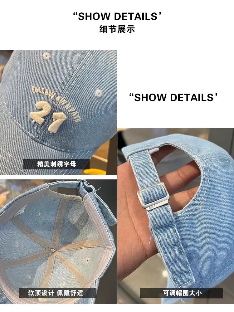 Women Denim Baseball Cap Wide Brim 21 White — feature 9