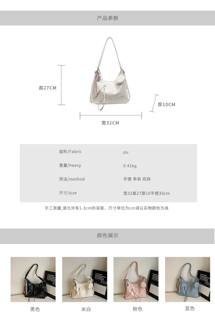 Women's Cream Leather Shoulder Tote Bag Large Capacity — feature 3