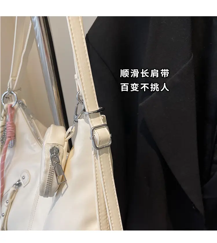 Women's Cream Leather Shoulder Tote Bag Large Capacity — feature 4