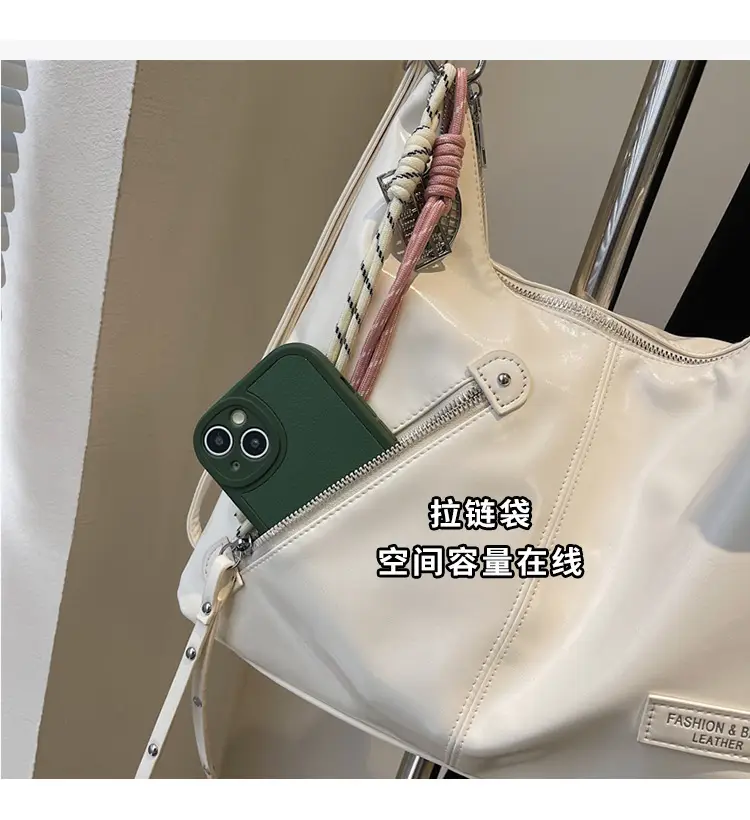 Women's Cream Leather Shoulder Tote Bag Large Capacity — feature 5