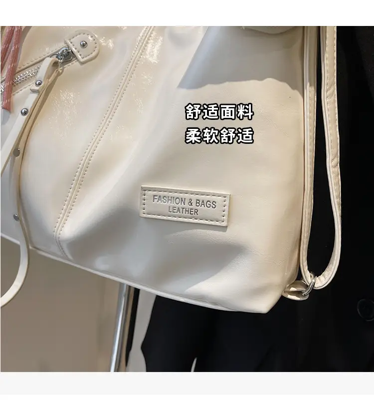 Women's Cream Leather Shoulder Tote Bag Large Capacity — feature 8