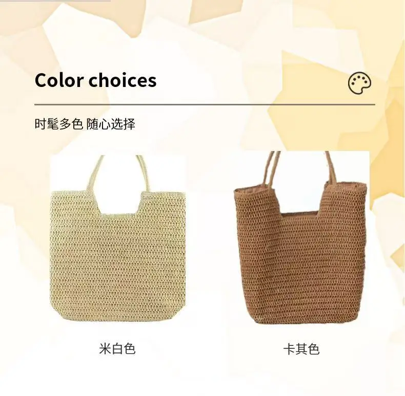 Women's Hand-Woven Straw Shoulder Tote Bag Large Capacity — feature 3