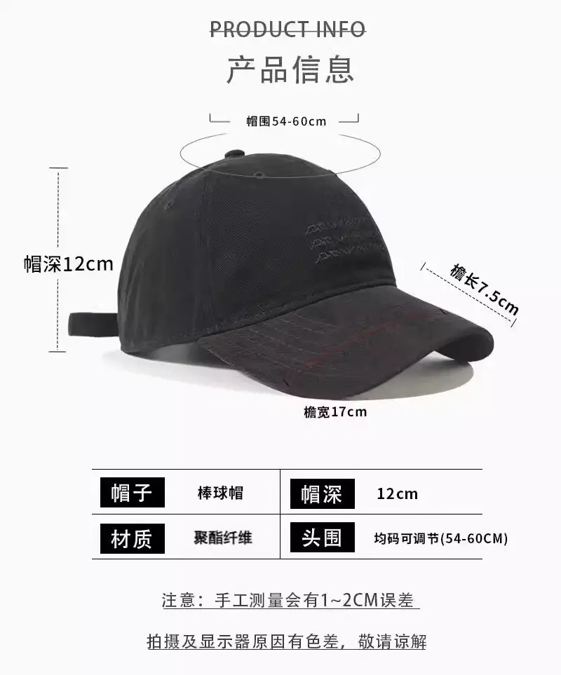 Women Black Washed Baseball Cap with Widened Bristle — feature 14