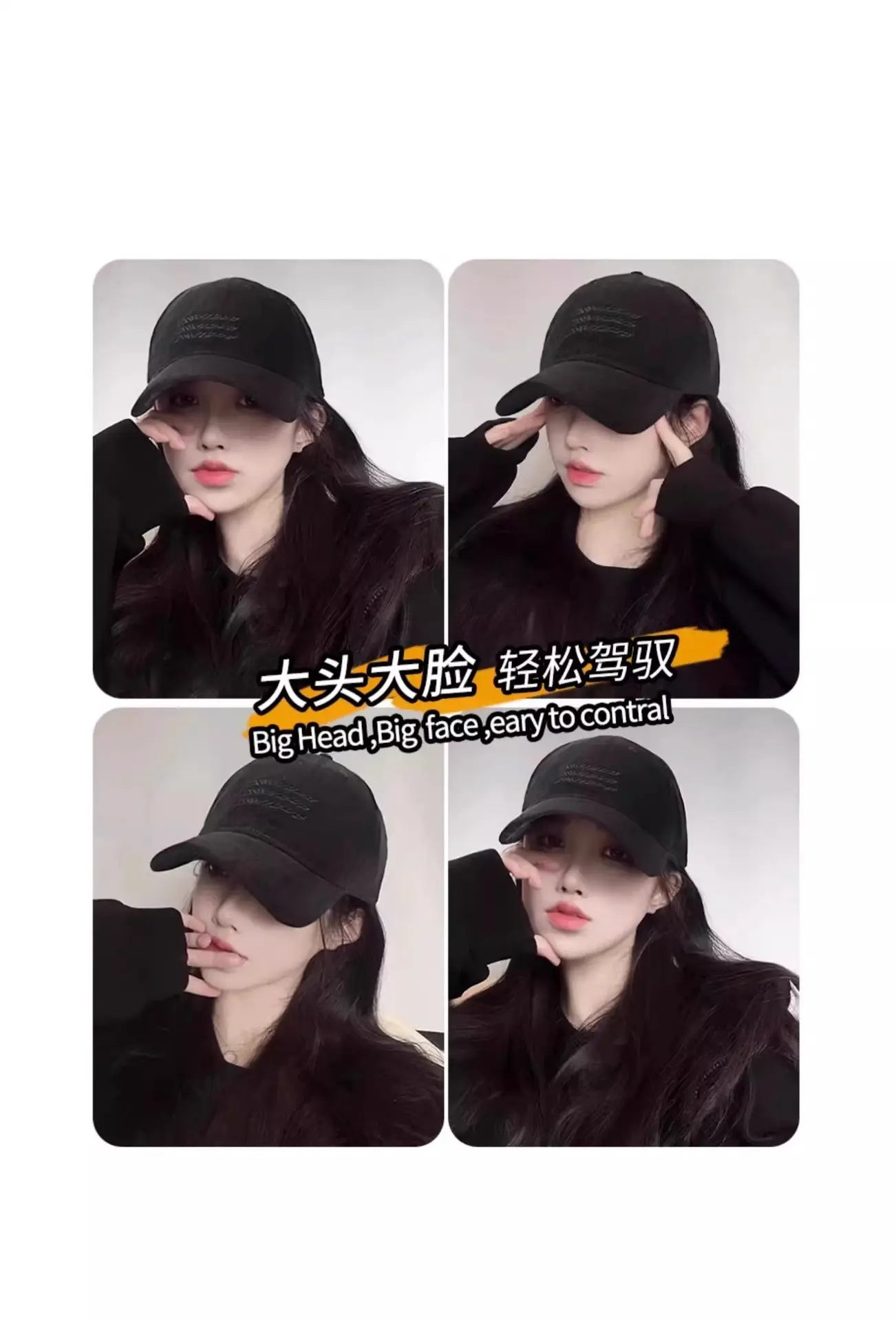 Women Black Washed Baseball Cap with Widened Bristle — feature 4