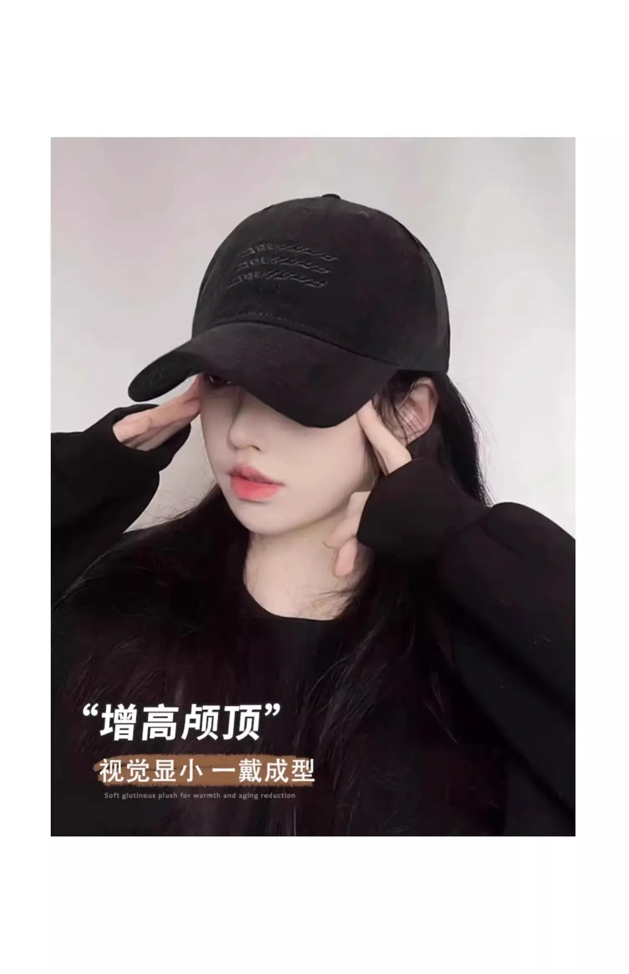 Women Black Washed Baseball Cap with Widened Bristle — feature 7