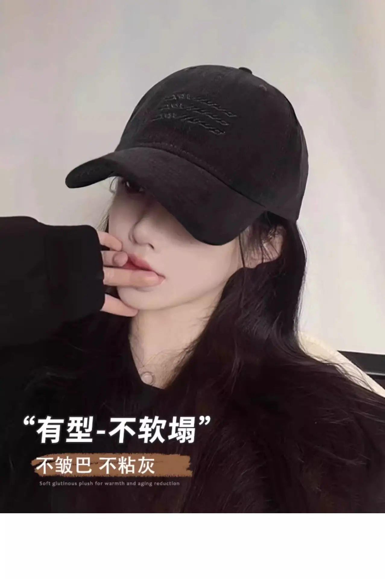 Women Black Washed Baseball Cap with Widened Bristle — feature 8