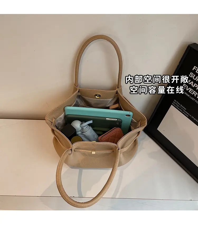 Women's Korean Style Beige Tote Bag 2025 — feature 6