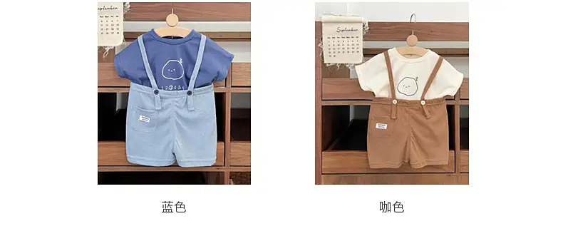 Boys Sling Pants Summer Set Blue White Shorts — feature 4