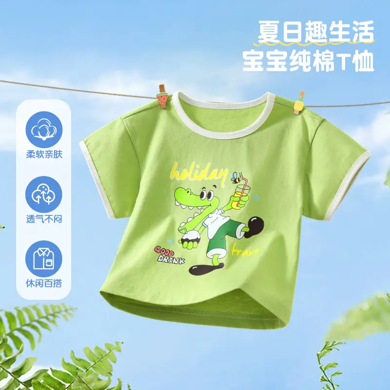 Children's Cartoon T-Shirt White Yellow Cotton Summer - Image 8