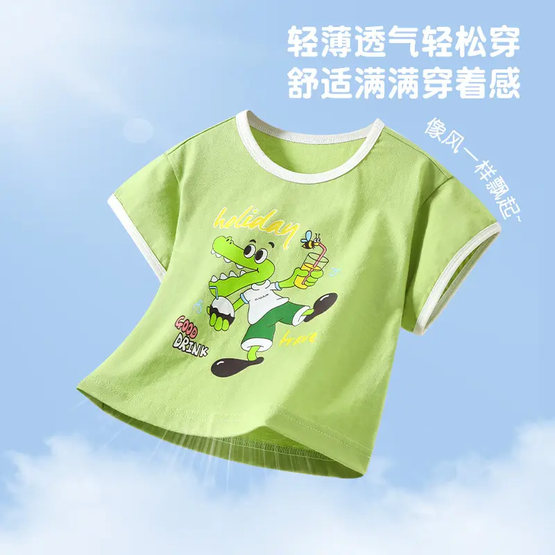Children's Cartoon T-Shirt White Yellow Cotton Summer - Image 9