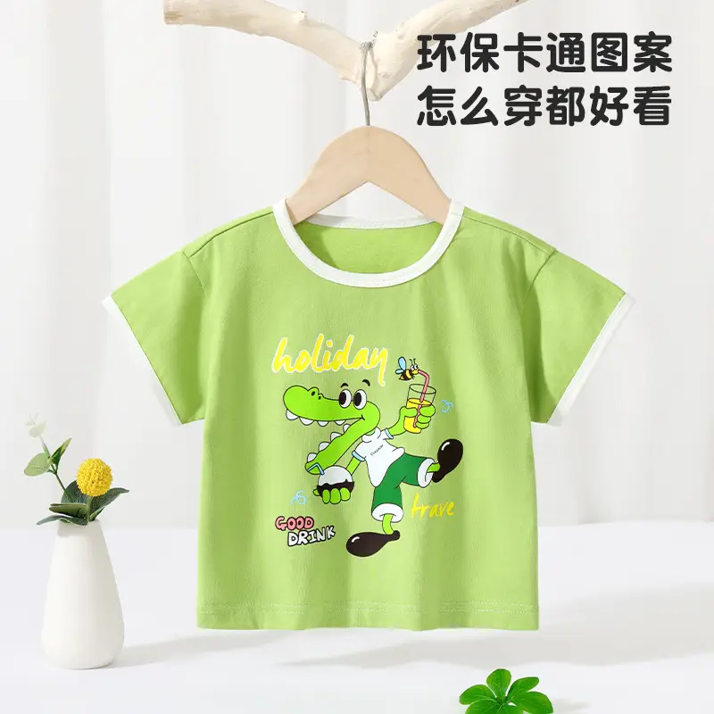 Children's Cartoon T-Shirt White Yellow Cotton Summer - Image 10