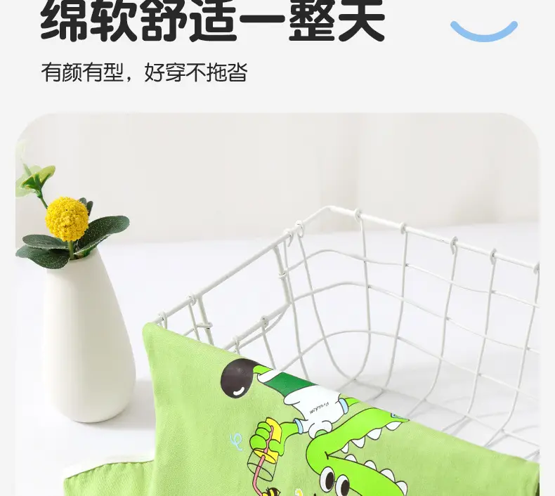 Children's Cartoon T-Shirt White Yellow Cotton Summer — feature 10