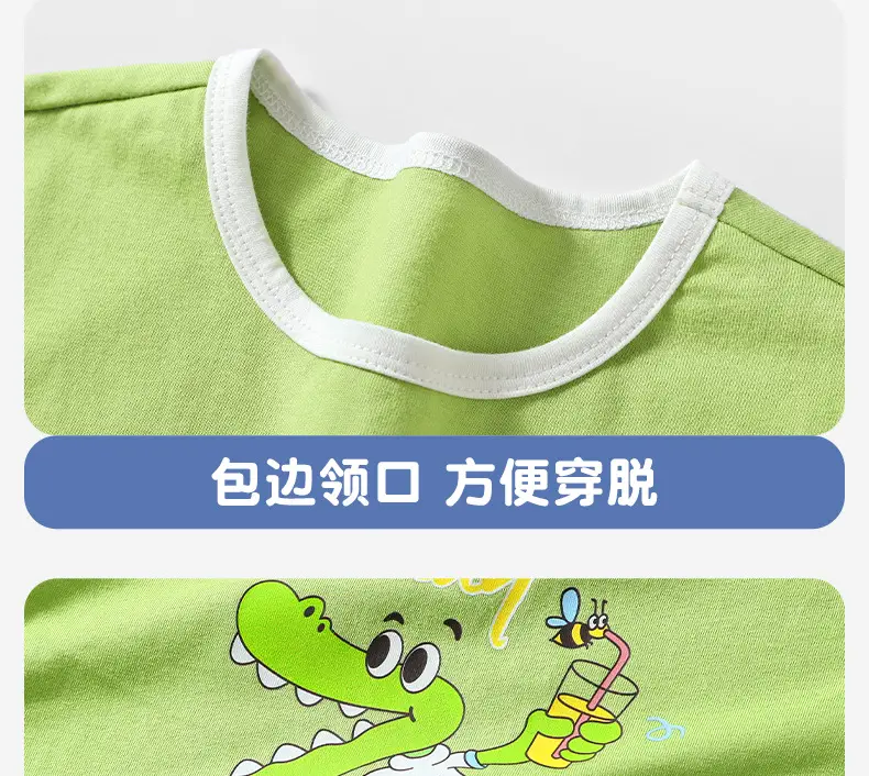 Children's Cartoon T-Shirt White Yellow Cotton Summer — feature 18