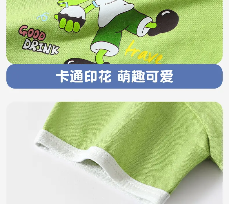 Children's Cartoon T-Shirt White Yellow Cotton Summer — feature 19