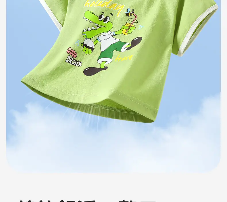 Children's Cartoon T-Shirt White Yellow Cotton Summer — feature 9