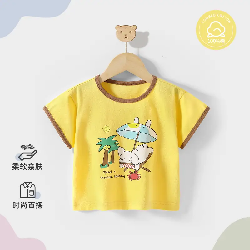 Children's Cartoon T-Shirt White Yellow Cotton Summer - Image 3